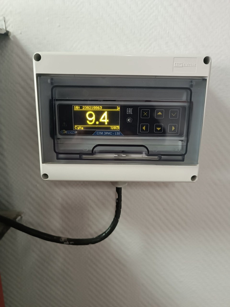 ОАО «Гомельский ликеро-водочный завод «Радамир»