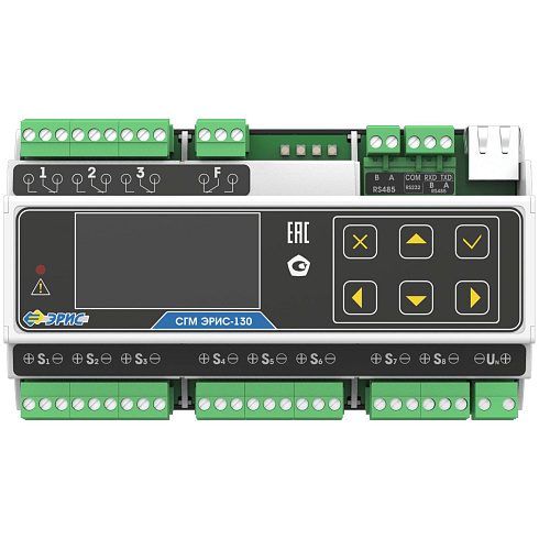 СГМ ЭРИС-130 многоканальный контроллер