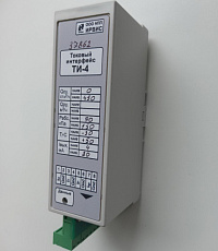 Токовый интерфейс